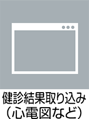 臨床検査技師（予防医療事業部）仕事内容
