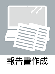 臨床検査技師（予防医療事業部）仕事内容