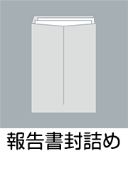 臨床検査技師（予防医療事業部）仕事内容