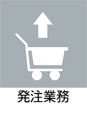出張健診スタッフ仕事内容